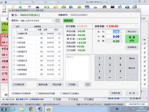 zol下载