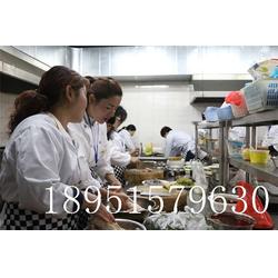 贵州餐饮培训 华厨餐饮管理咨询公司 西式餐饮培训班