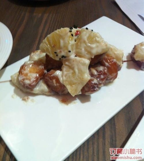 茉莉餐饮管理 蚌埠万达店