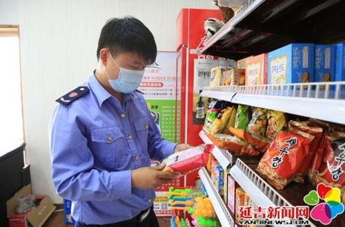 延吉市监管部门加强户外餐饮检查 保食品安全 助复工复产