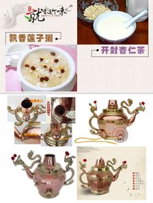 莲子莲子报价 厂家