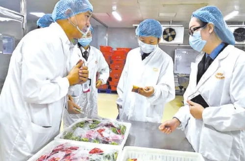 检察日报 莲花山下,星光不负赶路人