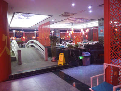 上海鼎玖香餐饮管理