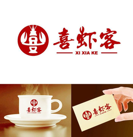 北京喜虾客餐饮管理