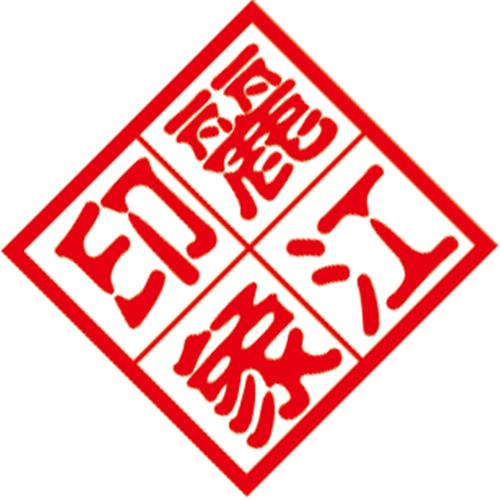 大连丽江印象餐饮管理