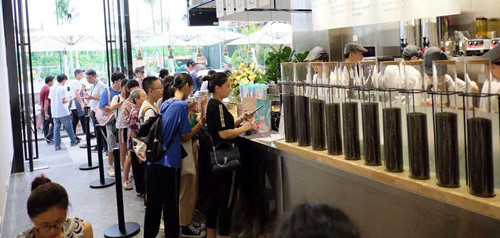 梦想同行 全新起航