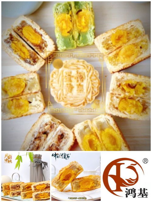 2023年海南名饼等称号企业承诺公示