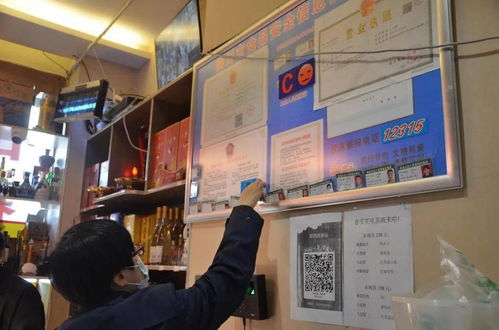 新区市场监督管理局开展餐饮行业疫情防控及食品安全检查