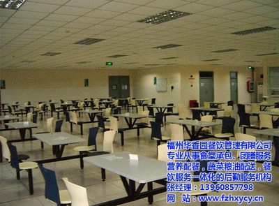 产品删除页